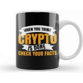 Baskı Dükkanı Crypto Bull Market Bitcoin Kupa