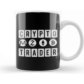 Baskı Dükkanı Crypto Trader Bitcoin Cryptocurrency Blockchain Kupa