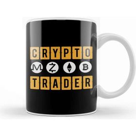 Baskı Dükkanı Crypto Trader Bitcoin Hodl Cryptocurrency Kupa