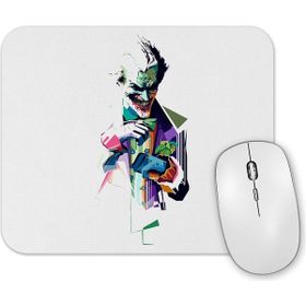 Baskı Dükkanı Curinga Art Mouse Pad