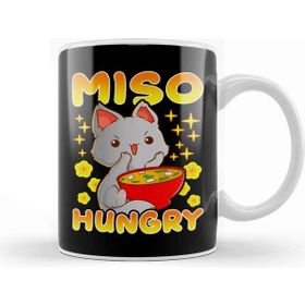 Baskı Dükkanı Cute Anime Cat Kitty Miso Hungry Pun Kawaii Kupa