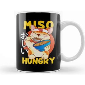 Baskı Dükkanı Cute Anime Dog Puppy Miso Hungry Pun Kawaii Kupa