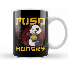 Baskı Dükkanı Cute Anime Panda Bear Miso Hungry Pun Kawaii Kupa