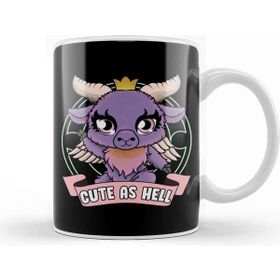Baskı Dükkanı Cute As Hell Kawaii Baphomet Anime Goth Pun Kupa