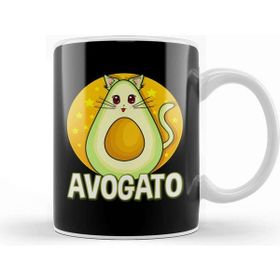 Baskı Dükkanı Cute Avogato Avocado Cat Funny Kitty Avo Gato Pun Kupa