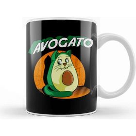 Baskı Dükkanı Cute Avogato Avocado Cat Funny Kitty Avo Gato Pun Kupa