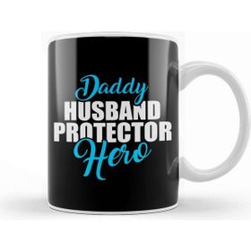 Baskı Dükkanı Cute Daddy Husband Protector Hero Awesome Dad Kupa Bardak