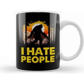 Baskı Dükkanı Cute & Funny I Hate People Bigfoot Pun Nature Kupa Bardak