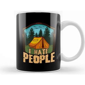 Baskı Dükkanı Cute & Funny I Hate People Camping Tent Camper Pun Kupa Bardak