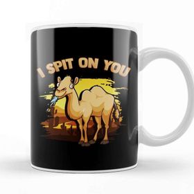 Baskı Dükkanı Cute Funny I Spit On You Llama Pun Llama Lovers Kupa