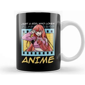 Baskı Dükkanı Cute Funny Just A Girl Who Loves Anime Kupa