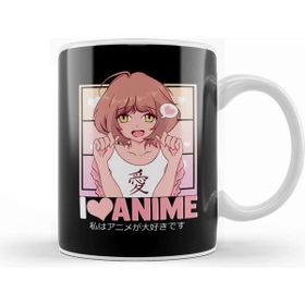 Baskı Dükkanı Cute I Love Anime Girl Japanese Kawaii Obsessed Kupa
