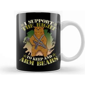 Baskı Dükkanı Cute I Support the Right to Keep and Arm Bears Pun Kupa