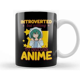 Baskı Dükkanı Cute Introverted But Willing to Discuss Anime Girl Kupa Bardak