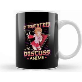 Baskı Dükkanı Cute Introverted But Willing to Discuss Anime Girl Kupa Bardak