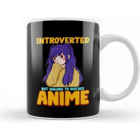 Baskı Dükkanı Cute Introverted But Willing to Discuss Anime Girl Kupa Bardak