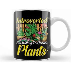 Baskı Dükkanı Cute Introverted But Willing To Discuss Plants Kupa Bardak