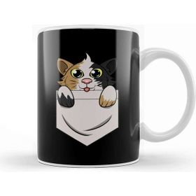 Baskı Dükkanı Cute Kitty In Pocket For Cat Kitten Lovers Beyaz 330 ml Porselen Kupa