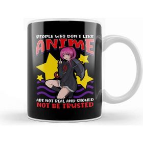 Baskı Dükkanı Cute People Who Don T Like Anime Aren T Real Kupa