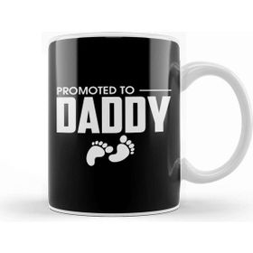 Baskı Dükkanı Cute Promoted To Daddy Pregnancy Announcement Kupa