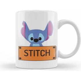 Baskı Dükkanı Cute Stitch Kupa