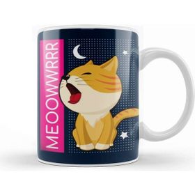 Baskı Dükkanı Cute Tiger Kitty Ca Kupa