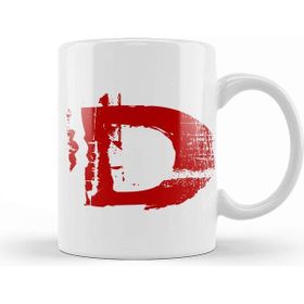 Baskı Dükkanı D Harfi Kupa