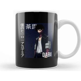 Baskı Dükkanı Dabi Boku no Hero Dabi My Hero Academia Kupa Bardak