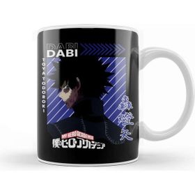 Baskı Dükkanı Dabi My Hero Academia Kupa