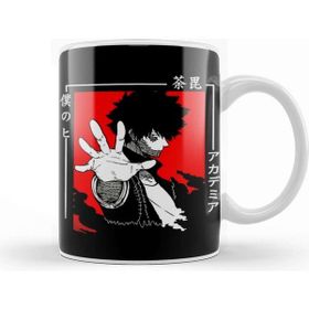 Baskı Dükkanı Dabi Toya Todoroki Kupa
