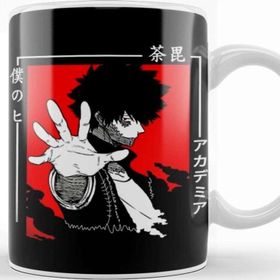 Baskı Dükkanı Dabi Toya Todoroki Kupa