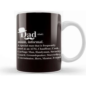 Baskı Dükkanı Dad Definition Daddy Father Fatherhood Stepdad Husband Poppa Kupa