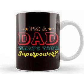 Baskı Dükkanı Dad Power Daddy Papa Poppa Husband Father Stepdad Family Kupa