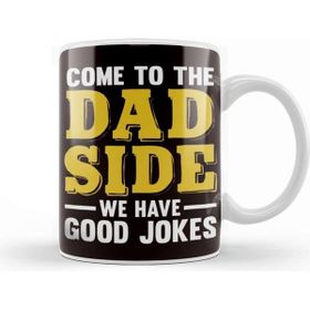 Baskı Dükkanı Dad Side Good Jokes Father Papa Dad Daddy Poppa Stepdad Kupa Bardak