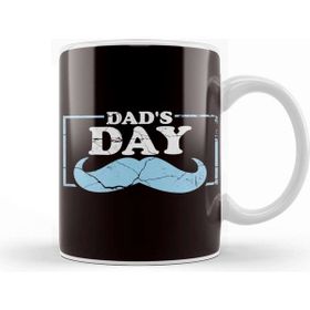 Baskı Dükkanı Dad´s Day Fatherhood Day Father Papa Poppa Stepdad Daddy Kupa Bardak