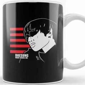 Baskı Dükkanı Daesung Made Series Bigbang Kupa Bardak