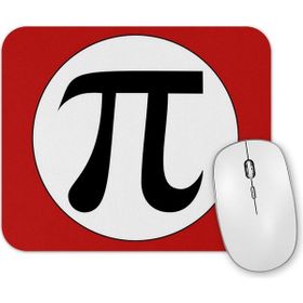 Baskı Dükkanı Daire Pi Sayısı Mouse Pad