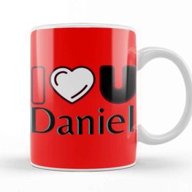 Baskı Dükkanı Daniel Name Custom Design Gift Baby Gift For Him Kupa Bardak