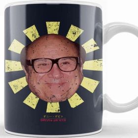 Baskı Dükkanı Danny Devito Retro Japanese Kupa Bardak