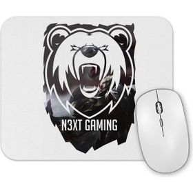 Baskı Dükkanı Darius Deus Rei Mouse Pad