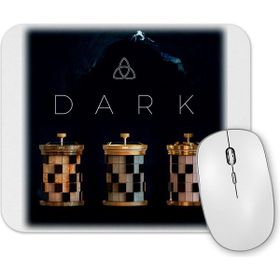 Baskı Dükkanı Darkness Mouse Pad