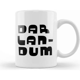 Baskı Dükkanı Darlandum Karadeniz 01 Kupa