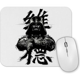 Baskı Dükkanı Darth Vader Daaddy Mouse Pad