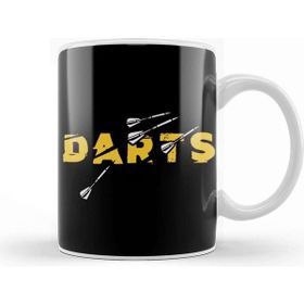 Baskı Dükkanı Darts Player Bullseye Dartist Dart Throwing Arrow Pub Sports Kupa Bardak