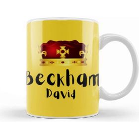 Baskı Dükkanı David Beckham Kupa