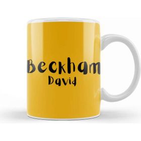 Baskı Dükkanı David Beckham Kupa