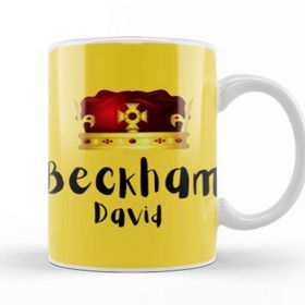 Baskı Dükkanı David Beckham Kupa