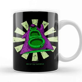 Baskı Dükkanı Day of the Tentacle Retro Japanese Kupa Bardak