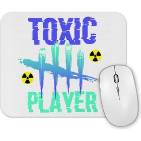 Baskı Dükkanı Dead By Daylight Repare O Gerador Mouse Pad