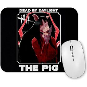 Baskı Dükkanı Dead By Daylight Sacrificado Mouse Pad